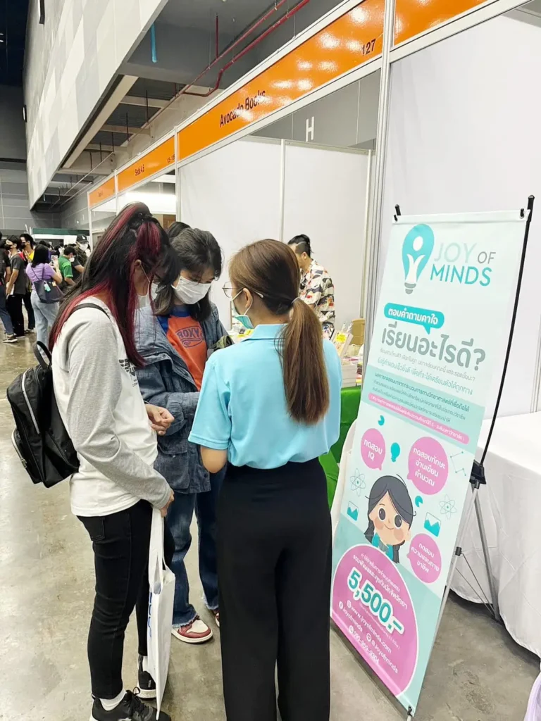 เก็บตกบรรยากาศอบอุ่น! Joy of Minds ชวนน้องๆ คลายความกังวลใจในงาน #DekDFair & #TCASFair